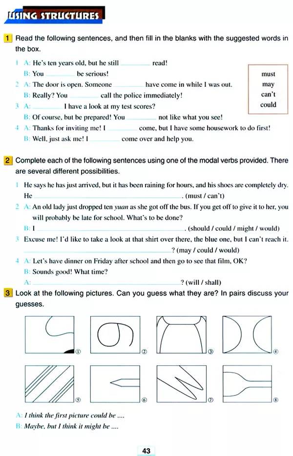 高中英语必修四人教版完整默写表,高中人教版英语必修三课本2020
