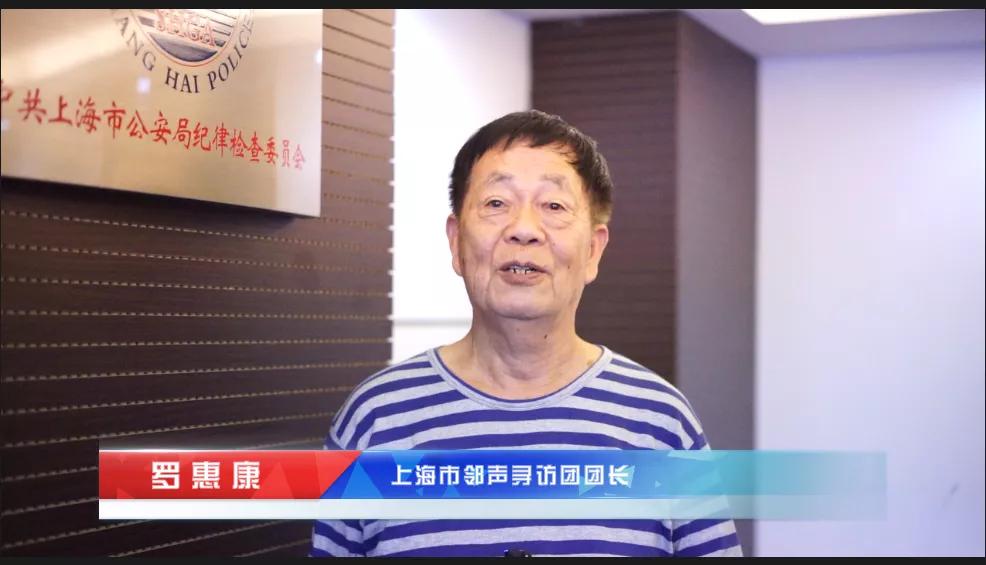 吕其明七一勋章海报,吕其明获七一勋章作品