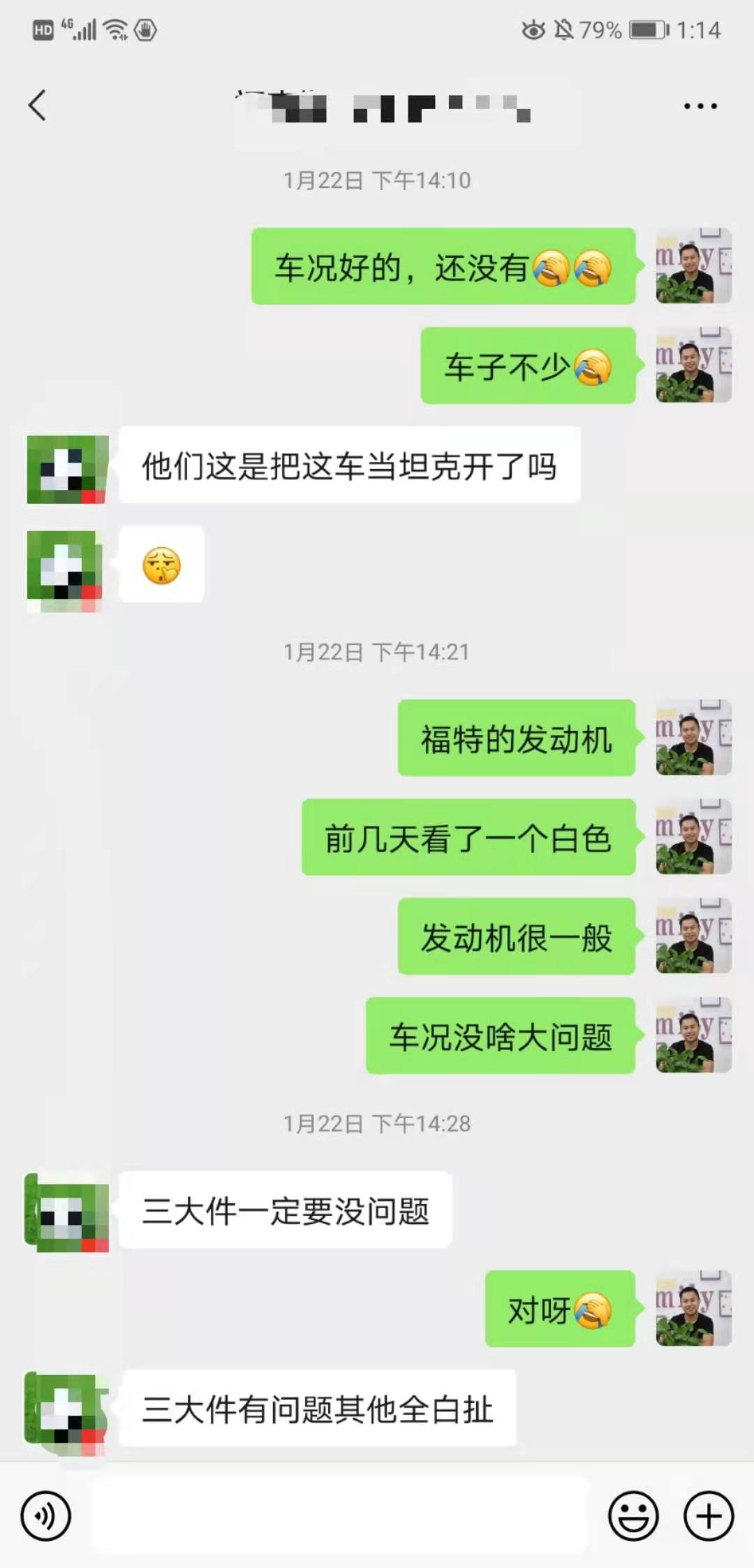 三万多福特福克斯三厢手动挡,新款福克斯跑几万公里后评价