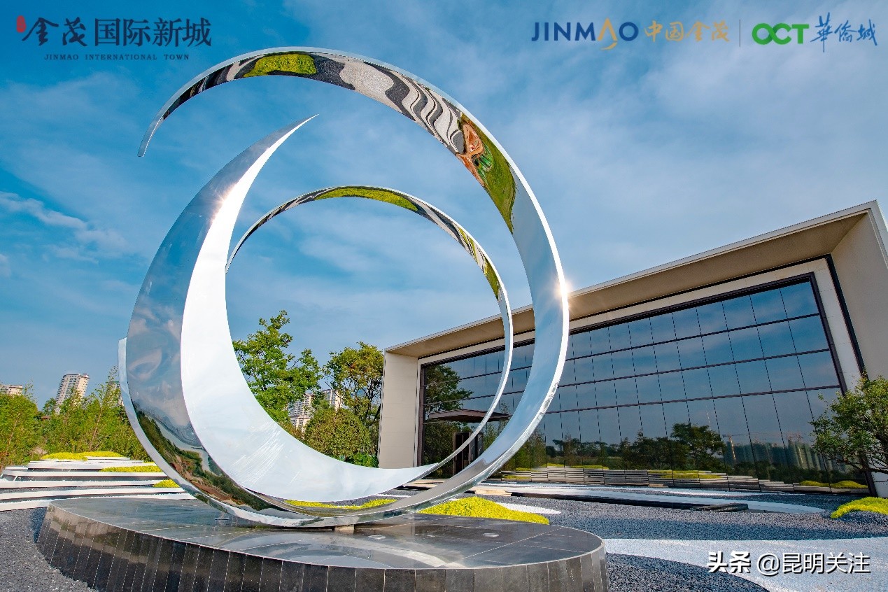 昆明金茂国际新城商业,呈贡金茂国际新城发展规划