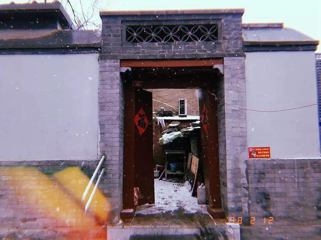 四九城里传奇的地方“北新桥”