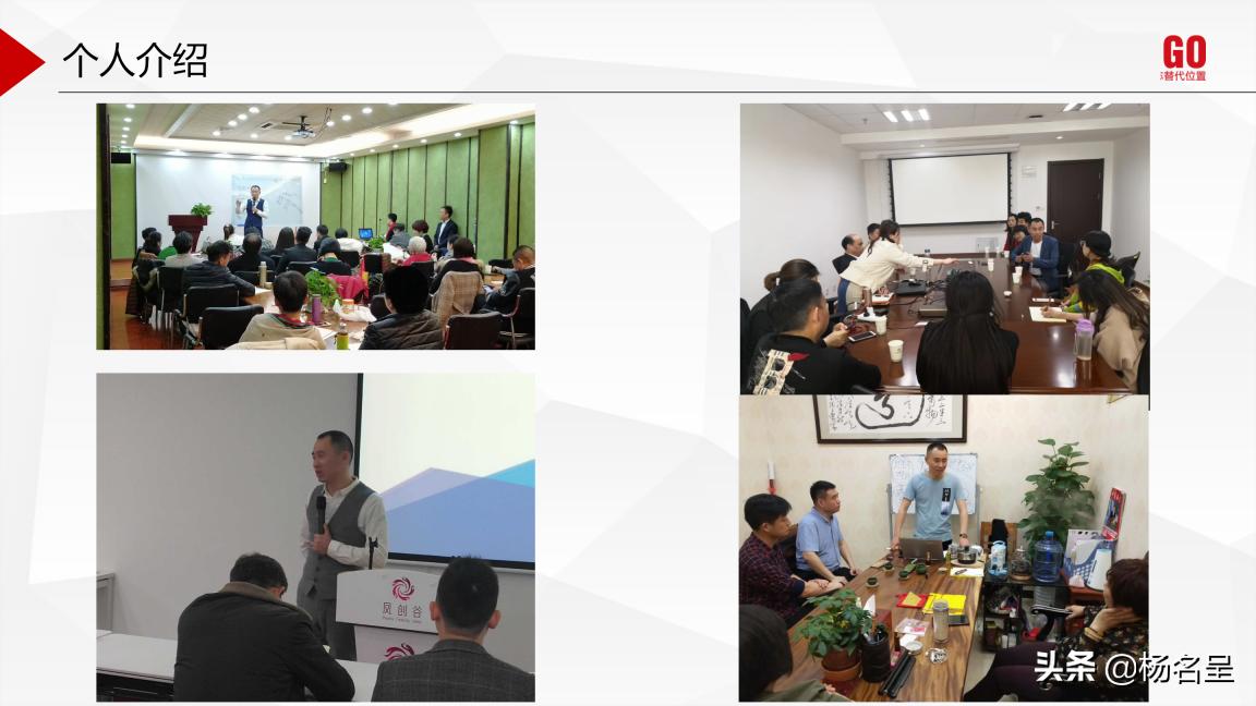 普通人创业项目大全,普通人创业的最佳方法