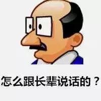 陪伴我13年的QQ宠物，永久下线了，那个小朋友，再见....