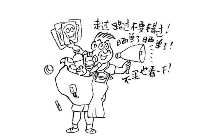 微信昵称隐私有什么讲究,原来微信中隐藏这么多实用功能