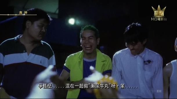 周星驰亲自解读新喜剧之王,新喜剧之王周星驰2019