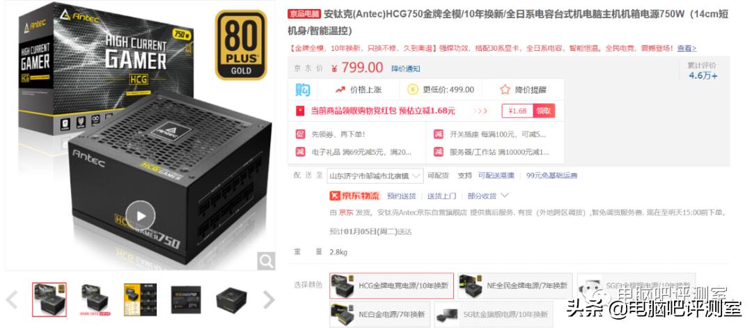 动力之原,动力之源新能源有限公司