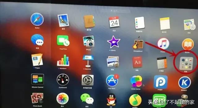 苹果电脑装双系统u盘装win10,教你三分钟学会安装电脑系统