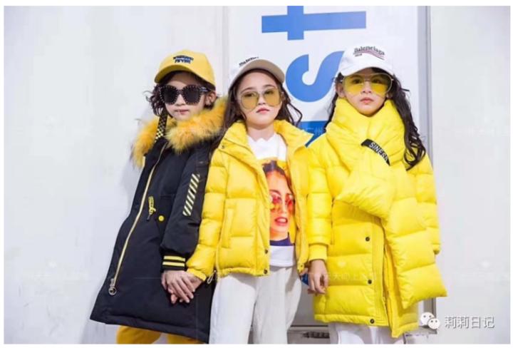 天天特价淘宝网童装是正品吗广州,天天向上童装批发厂家