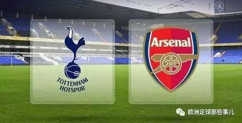 北伦敦德比谁赢的比较多,德比故事鲁能