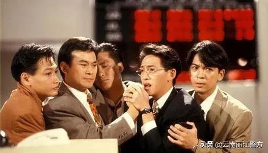 十赌九诈请远离赌博传递正能量,十赌九诈远离赌博健康生活