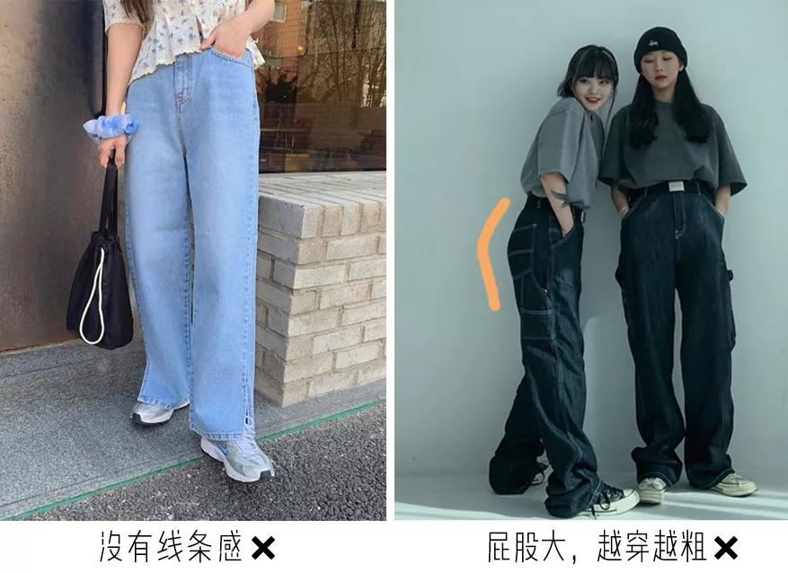 今年夏天流行的裤子叫什么面料,今夏流行的裤子颜色有哪些