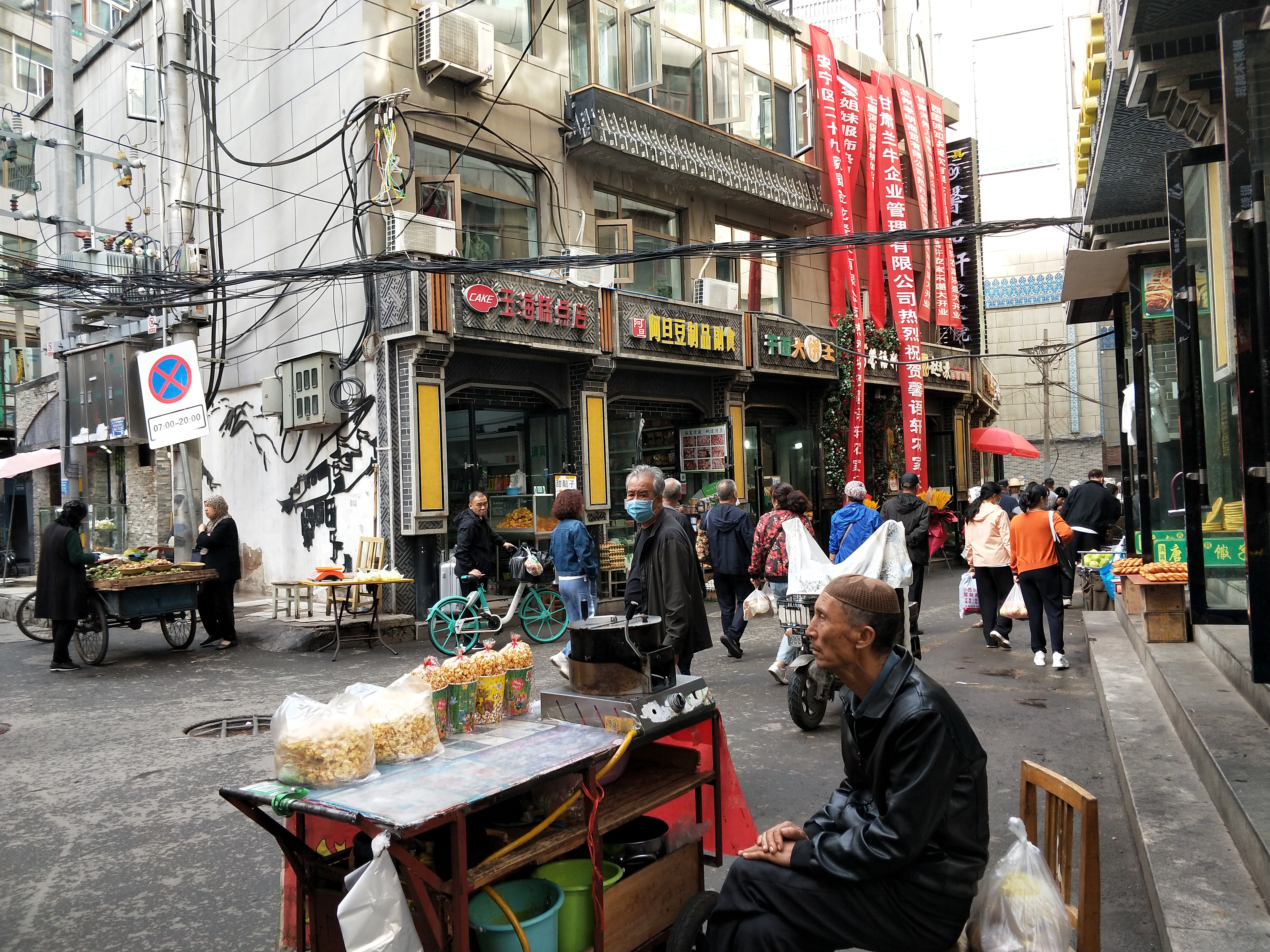 940医院兰州总院小西湖,小西湖中央医院及兰州军区总医院