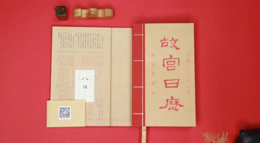 高手间送礼,送礼不送烟酒茶还能送什么