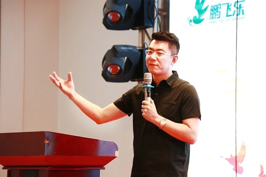 燃情六月,燃情六一节目