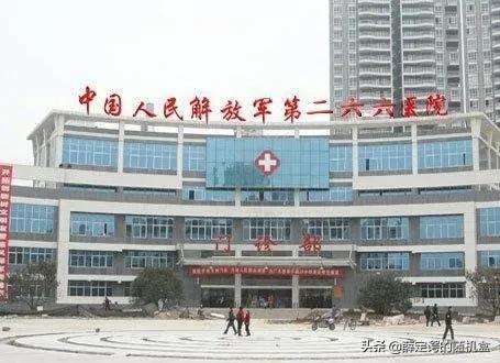 承德县三甲医院,承德市中心医院官网