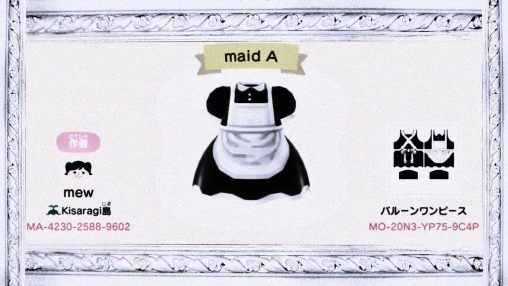 动物之森公主裙设计,动物之森设计和服