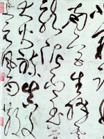 影响中国50位油画大家,影响中国书法的二十位大家