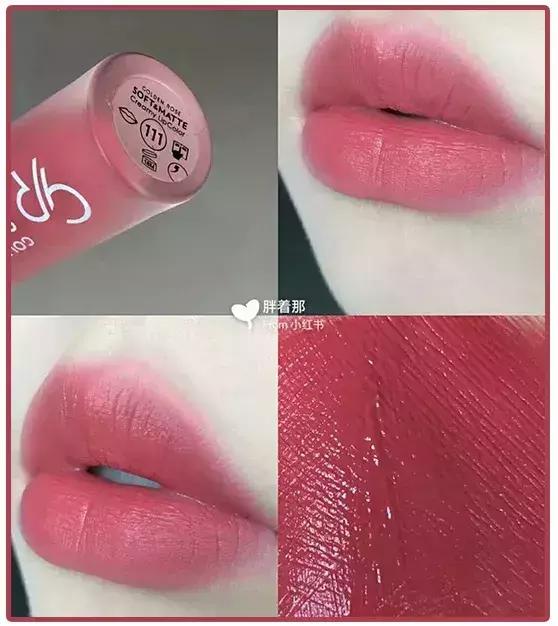 YSL求求你！再作妖真的不约了！