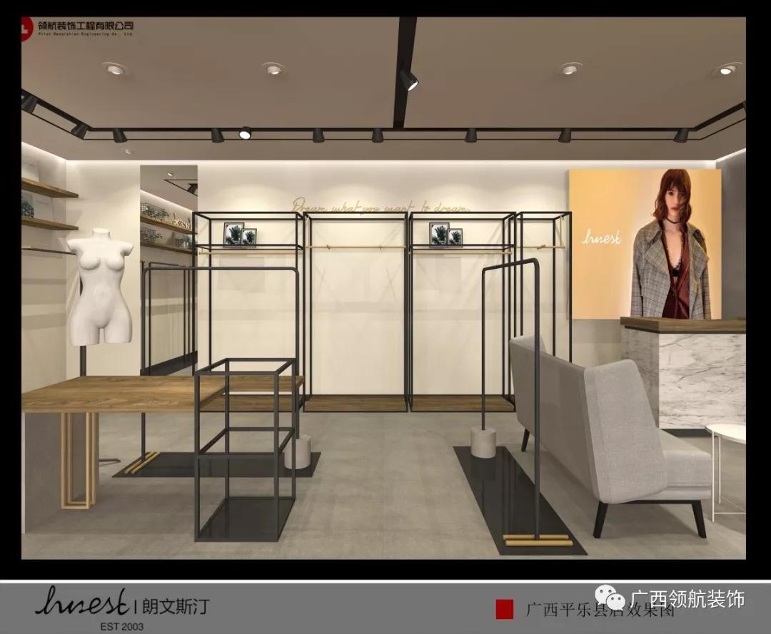 女装店装修简约灰,女装店装修最新风格简约100平方