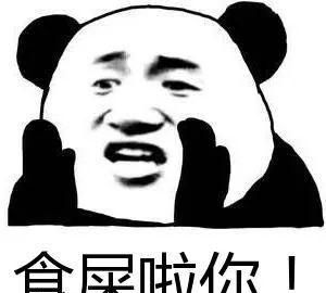 mac桃花限定,mac桃花