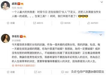 孔雀公主杨丽萍遭恶评！是谁在羡慕嫉妒恨？