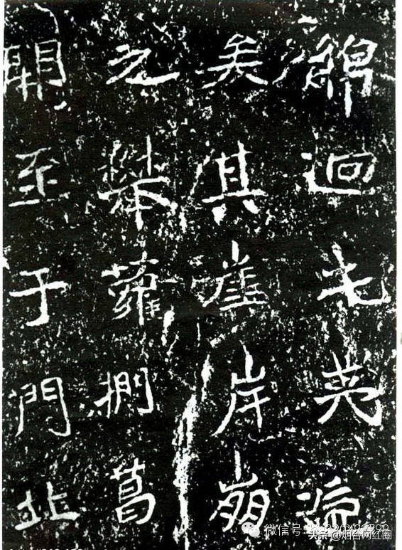 魏晋书法风格特征,魏晋书法巅峰之处