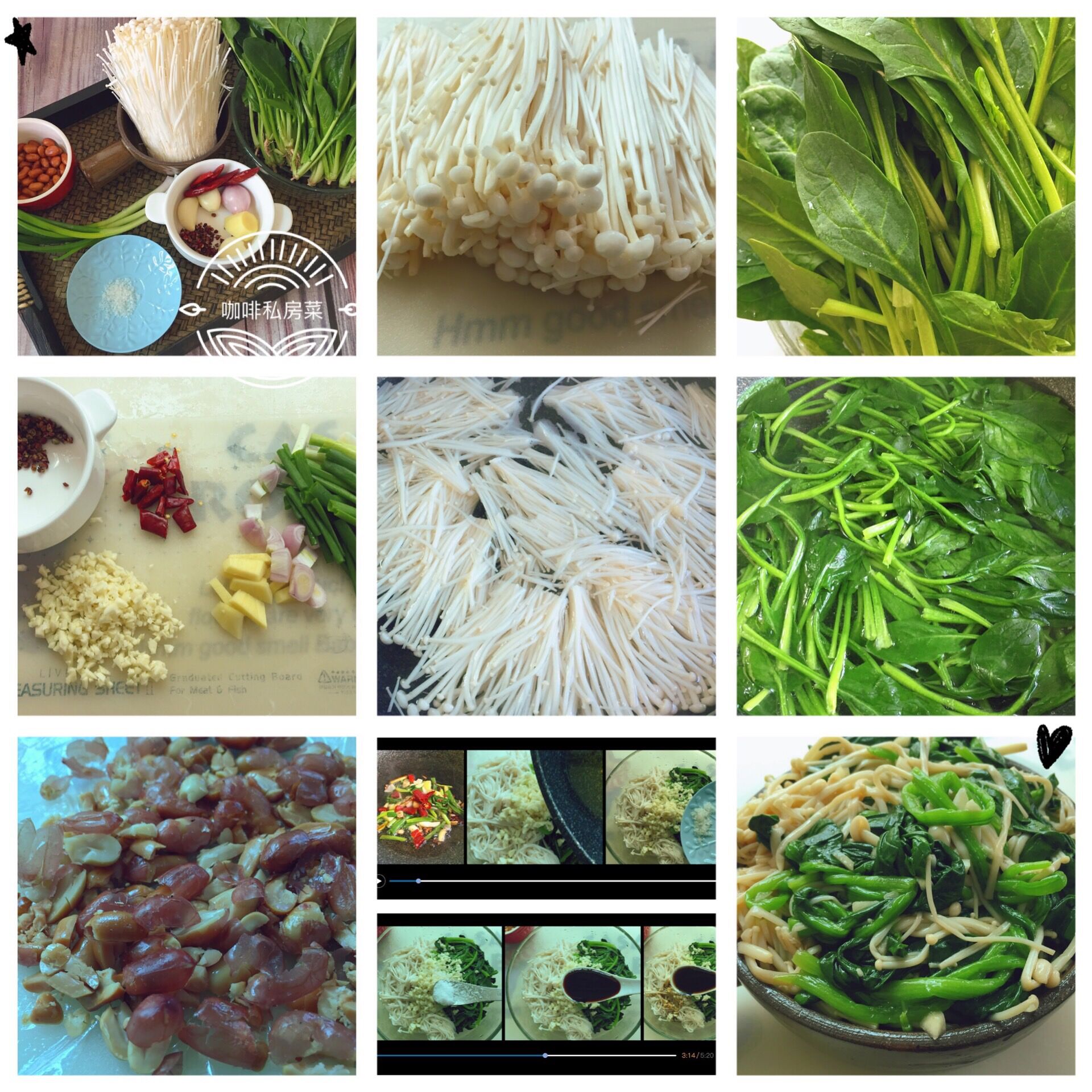 减肥低脂肉类餐食谱大全,秋冬减脂营养餐食谱大全