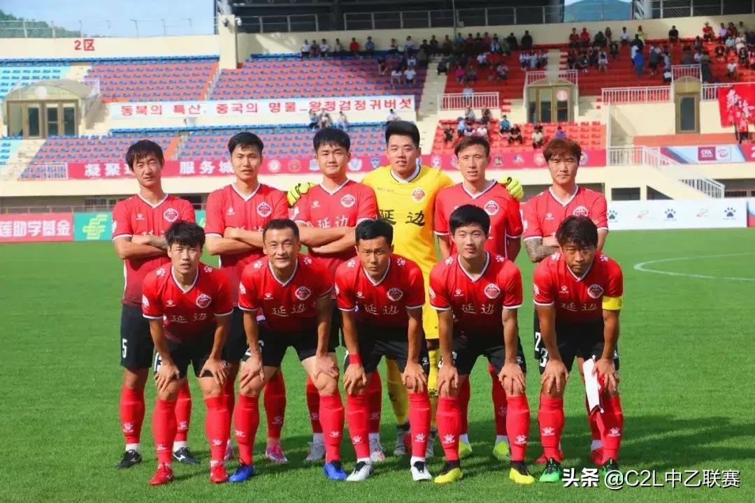 延边足球队徽,足球队logo东北