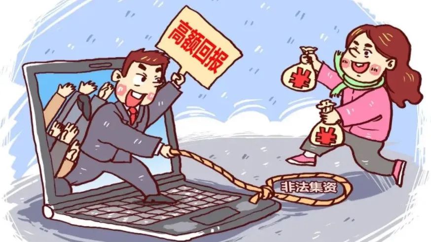 白银现货交易被骗了怎么办,炒黄金被骗最新消息