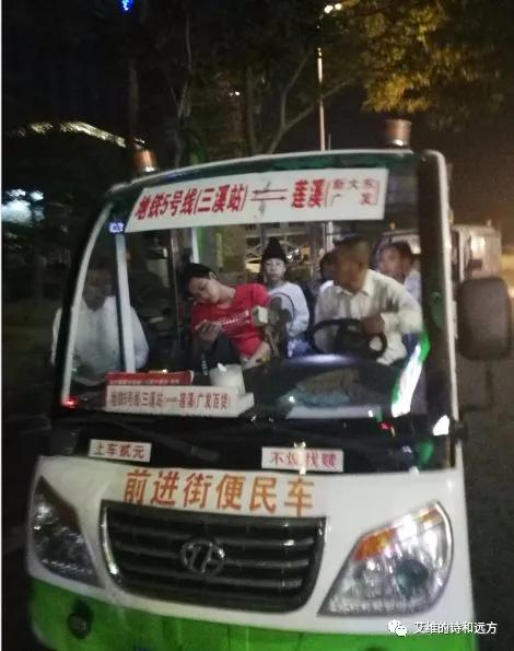 广州市天河区盈彩美居,盈彩美居的房子值不值得买