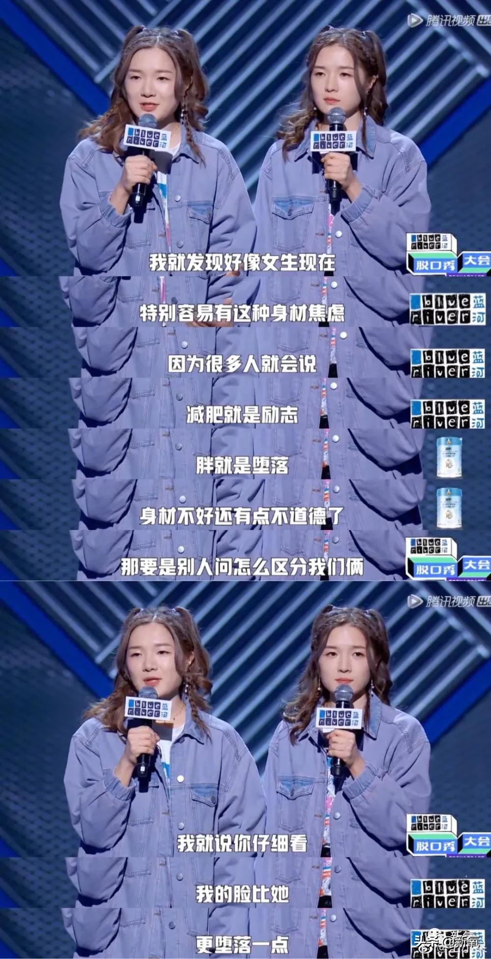 当不成BM店员还能“哭出声”…姐妹你清醒一点