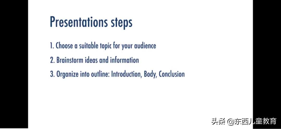 深度测评｜看看咱们的英语“牛娃四件套”能炸出多少潜在牛娃