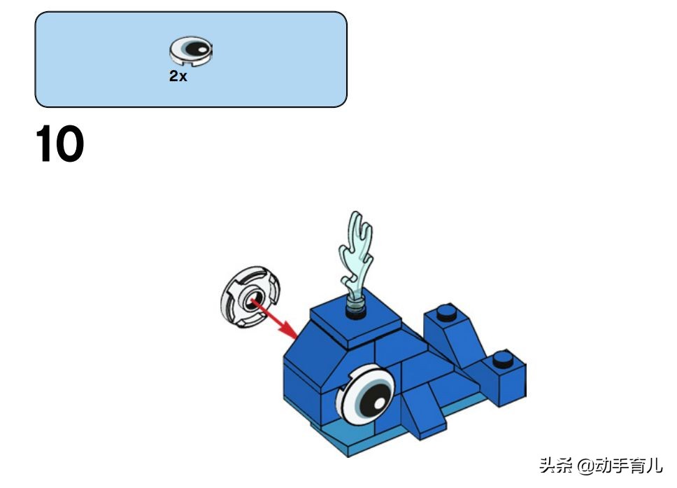 好玩有趣的乐高搭建,乐高亲子创意玩法