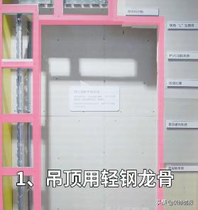 房子隔音效果差楼下太吵怎么解决,邻居太吵不用法律解决怎么解决