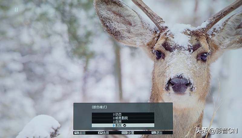 爱普生ch-tw5800t投影仪,爱普生tw5800是激光投影仪吗