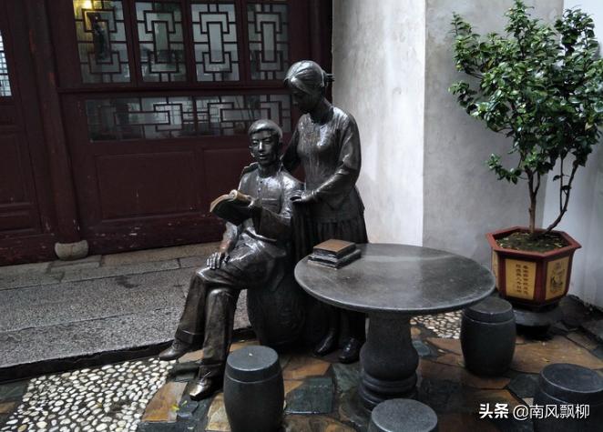 林觉民故居和冰心故居叫什么名字,冰心故居和林觉民故居