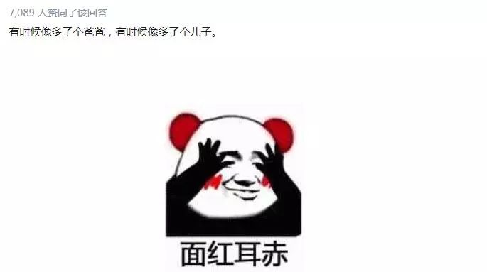 女生有男朋友之后才知道的事情是哪些吗？