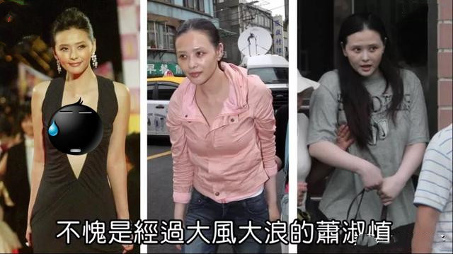 因为吸毒毁掉的明星,因吸毒而毁掉的明星真实案例