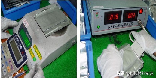 锂电池破碎分选生产流程,聚合物锂电池生产工艺流程