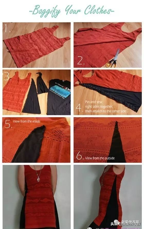 裤子改造衣服妙招大全,衣服裤子小了能改大吗