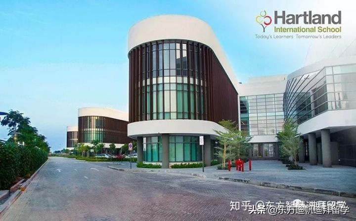 美国哈特兰学校,哈特兰国际学校