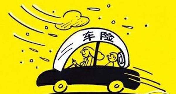 平安车险超过一天续保,平安车险为啥总提前让你续保