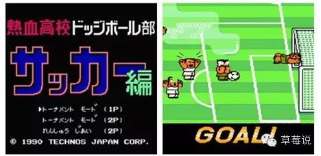 任天堂红白机版本,任天堂红白机20周年纪念版