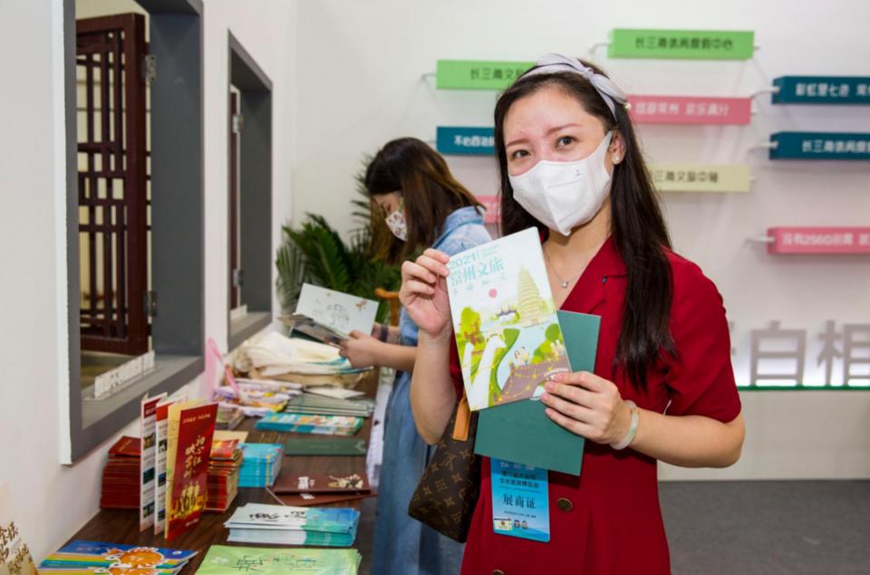 好戏连连精彩绝伦,江苏大运河文旅博览会