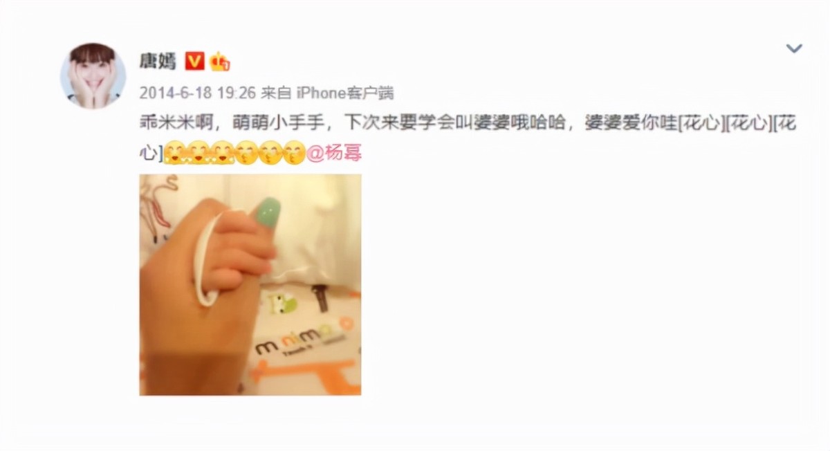 关于唐嫣的傻白甜的视频,真正的傻白甜唐嫣