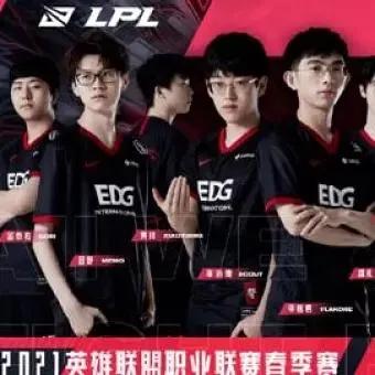 edgvsfpx夺冠感言,edg夺冠感言感谢哪个队