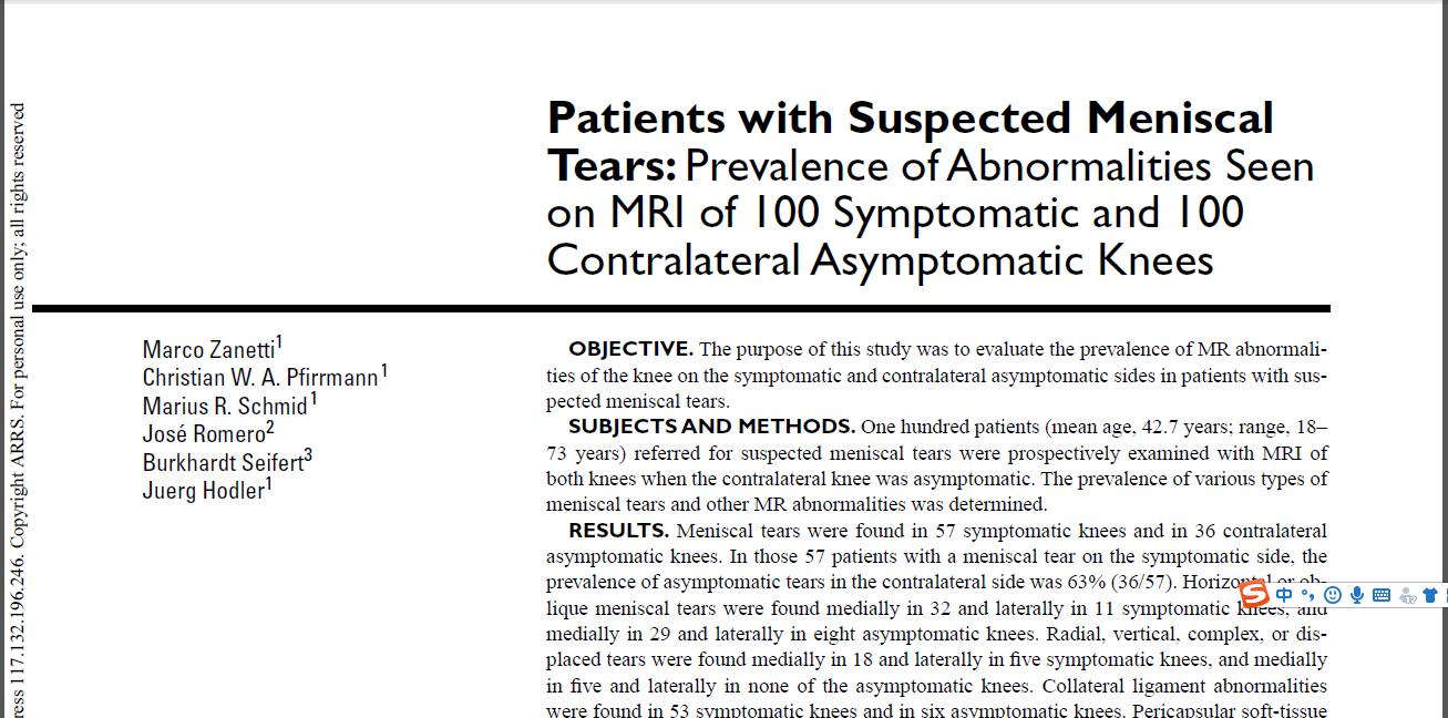 磁共振半月板有损伤吗,磁共振半月板二度损伤医生说没事