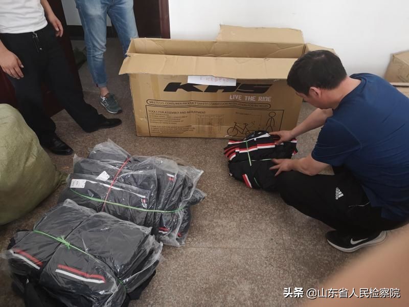 维护消费者权益，山东检察机关在行动