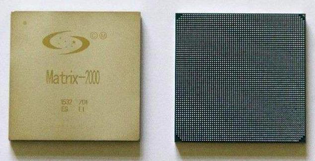 花市场价购买会非法占有么,中国最新超算芯片