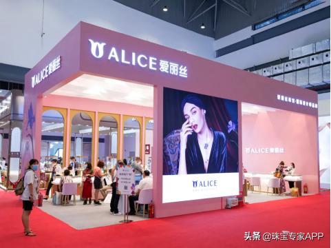 从直升飞机到一颗永流传的钻石，第一届消博会好看炸了